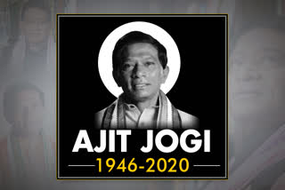 Ajit Jogi- End of a Journey