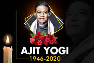 Ajit Jogi