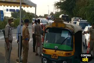 Noida police strict to ensure lockdown