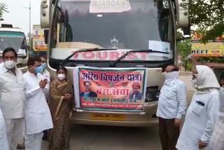 धौलपुर न्यूज, अस्थियों को विसर्जन के लिए बस, BJP arrange buses for bones immersion,