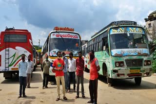 Chikmagalur bus owners demand to govt to refund tax