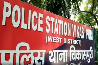 Robbery from retired women income tax officer in Vikaspuri delhi