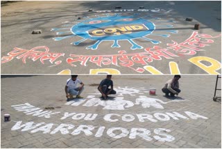 ABVP encourages Corona Warriors by creating paintings on road in hazaribag