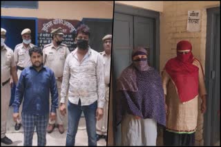 four people arrested for kidnapping rmp doctor in palwal
