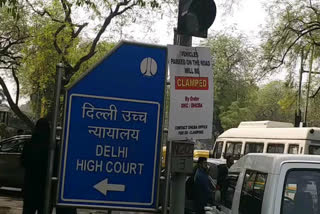 Delhi high court