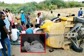 man died in road accident at bandarpalli