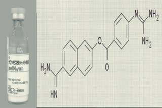 Nafamostat Mesilate