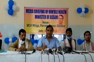 Himanta Biswa Sarma inaugurated 200 seater COVID hospital at Tezpur