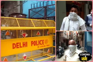 17 people from the same house quarantined in Maujpur, North East Delhi