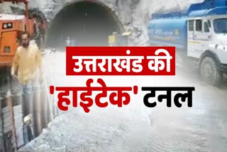 report-on-440-metre-long-tunnel-below-chamba-town-on-rishikesh-gangotri-nh94