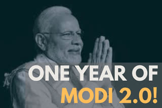 Modi 2.0  1st anniversary  one year of Modi 2.0  Prime Minister Narendra Modi  second term  BJP  മോദി ഭരണം  മോദി 2.0  ഒന്നാം വാർഷികം  പ്രധാനമന്ത്രി  രണ്ടാം ഭരണത്തിലെ ഒന്നാം വർഷം