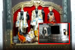 theft in temple and hundi money lost