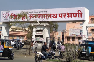 parbhani corona