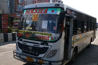 Crisis among bus driver and conductor of Guwahati city bus