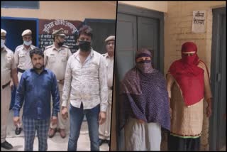 four accused arrested for kidnapping rmp doctor in palwal