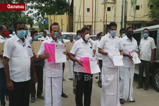 DMK MLA questioned on the actions taken by the district administration