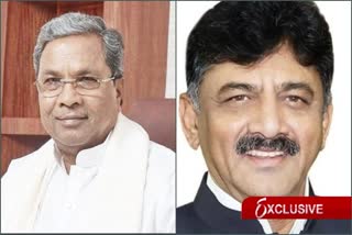 KPCC has not appointed members to various committees