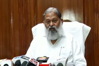 anil vij said lockdown five needed because Corona infection is increasing