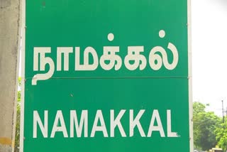 corona-patient-death-in-namakkal