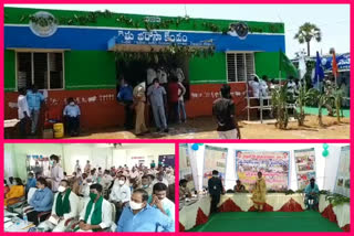 Minister Mekapati Gautam Reddy inaugrates Farmers Guarantee Center in nellore district