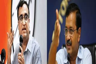 ajay maken question arvind kejriwal govt