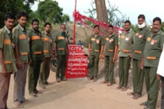 nandigama citu celebratest 50 years by gas workers union by flag hosting