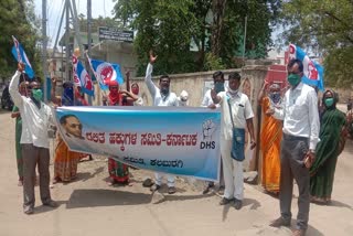 Protest in front of CDPO office, ಕಲಬುರಗಿಯಲ್ಲಿ ಸಿಡಿಪಿಒ ಕಛೇರಿ ಎದುರು ಪ್ರತಿಭಟನೆ