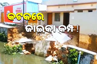 building-collapsed-in-cuttack-due-to-jica