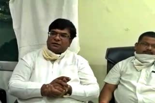 Manendragarh MLA press conference