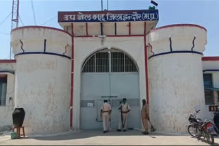 three new corona positive patients found in Mhow sub jail of indore