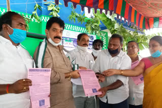 campaign on  Grasshopper at vishaka