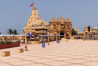 Somnath