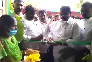 mla thippeswamy inaugrates rythu bharosa centre in ananthapuram