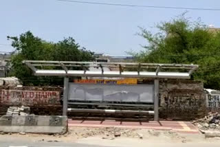 Najafgarh bus stand