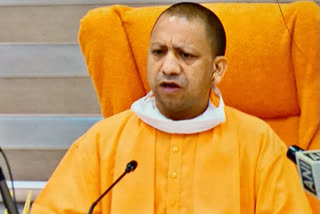 Yogi adityanath