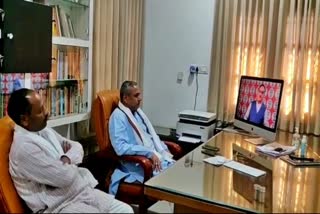 BJP National President Video Conferencing