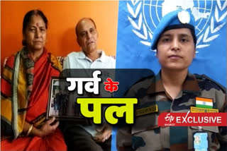 un-military-gender-advocate-award to major suman gawani of uttarakhand