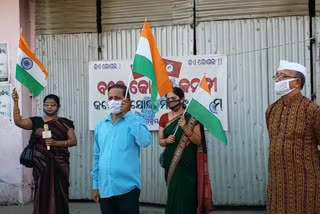 vande-utkal-janani-chants-by-bhadrak-people