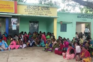 womens protest in ananthapuram