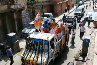 Former Rajasthan BJP chief Bhanwar Lal Sharma cremated in Jaipur