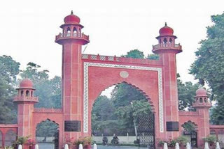 AMU में परीक्षा आयोजित करने के लिए ऑनलाइन बैठक