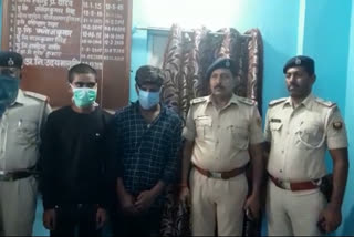 Two arrested in kaimur loot case
