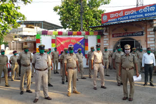 Koshal Kranti Dal sang 'Jaganamanaman' against of the song 'Bande Utkal Janani'.