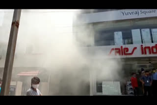 Fire in the basement of a show-room of home appliances in Gotri area of Vadodara