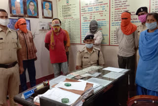 Balco police action arrested gamblers with cash in korba