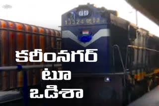 3 trains arranged for odissha migrants from karimnagar