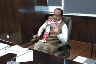 cm shivraj