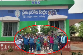 Argument at the inauguration of the raithu bharosa center at T. NARSAPURAM in west godavari