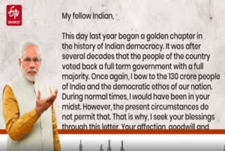 PM Modi writes to citizens on first anniversary of NDA 2.0