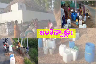 water problem in krishna district coastal area villages